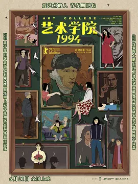 唐舞桐被肉干高h潮文不断